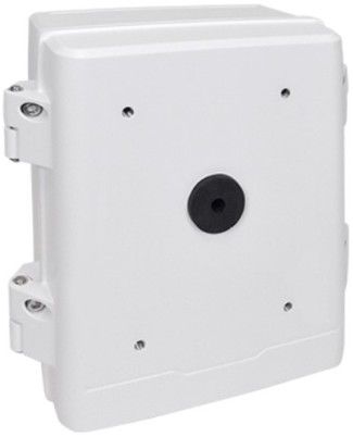 ACTi PMAX-0711 Junction box for Z950, White Finish; For use with Z950 2MP Outdoor Speed Dome Camera; Camera mount product type; White finish; Aluminum material; Dimensions: 13