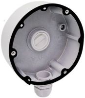 ACTi PMAX-0718 Junction Box for A71, White Finish; For use with A71 and A74 Outdoor Dome Cameras; Camera mount type; White color; Dimensions: 6"x6"x3"; Weight: 2.2 pounds; UPC: 888034012011 (ACTIPMAX0718 ACTI-PMAX0718 ACTI PMAX-0718 MOUNTING ACCESSORIES) 