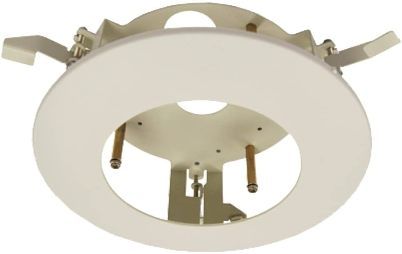 ACTi PMAX-1011 Indoor Flush Mount Kit, Warm Gray For use with B511A, B57 and B57A Video Analytics Indoor Hemispheric Dome Cameras; Made of Plastic/Iron; UPC 888034003415 (ACTIPMAX1011 PMAX1011 PMAX 1011)