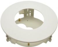 ACTi PMAX-1014 Flush Mount Kit for B612, E61x, Warm Gray Color; For use with E618 Indoor Zoom Dome Camera; Camera mount type; Indoor application; Warm gray color; Plastic and aluminum construction; Dimensions: 8.77"x8.77"x3.84"; Weight: 3.3 pounds; UPC: 888034004856 (ACTIPMAX1014 ACTI-PMAX1014 ACTI PMAX-1014 MOUNTING ACCESSORIES) 