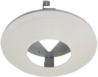ACTi PMAX-1030 Flush Mount for A811, A813, A818, White Color; For use with A811, A813 and A818 Outdoor Zoom Dome Cameras; Camera mount type; White color; Dimensions: 11.8