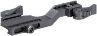 AGM Global Vision 6107QRM1 Quick-Release Weapon Mount Fits with AGM WOLF-14 NL3 and WOLF-14 NL2 Night Vision Monoculars, UPC 810027770073 (AGM6107QRM1 6107-QRM1 6107QRM-1 6107 QRM1) 