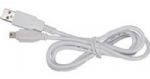 RCA AH732R Micro USB Power and sync Cable; Charge, sync and power your portable device with your Mac or Windows PC; Micro-USB to USB interface; 3-foot cable; Limited lifetime warranty; Available in white (AH732R), black (AH732BR) and "pill" packaging (AH732PR-white and AH732BPR-black); UPC 044476079627 (AH732R AH-732R) 
