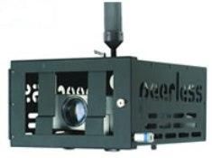 Peerless ALB-MD1 Armor Lock-Box Projector Mount, Black (ALB MD1, ALBMD1, ALB, MD1) 