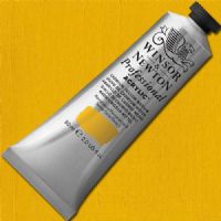 Winsor And Newton 2320116 Professional Acrylic Color Paint, 60ml Tube, Cadmium Yellow Medium; Unrivalled brilliant color due to a revolutionary transparent binder, single, highest quality pigments, and high pigment strength; No color shift from wet to dry; Longer working time; Offers good levels of opacity and covering power; Satin finish with variable sheen; EAN 5012572011020 (WINSOR AND NEWTON 2320116 PAINT ACRYLIC ALVIN CADMIUM YELLOW MEDIUM) 