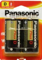 Panasonic AM-1PA/2B D-Size Alkaline Plus Battery 2-Pack, Provide long-lasting performance in everyday devices such as portable CD players, shavers, radios, smoke alarms and pagers, giving you a dependable solution for the products you rely on, UPC 073096300019 (AM1PA2B AM-1PA-2B AM1PA/2B AM-1PA2B) 