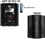 OWI AMP-BT602-2B Amplified Surface Mount Bluetooth Black Speaker; 2- way, 6" woofer, 4 ohm; 15V power supply and mounting bracket included; 2 Line Level Input/Sources; Dispersion: 92&#7506;, Sensitivity (1W / 1M): 86 dB, Max Power: 40 W, Nominal Power: 20 W, Frequency Response: 80 Hz - 20 kHz, Crossover: 3.5 kHz, High Frequency Driver: 1.5 kHz - 6 kHz; Woofer Material: Mica / Foam Surround, Tweeter Size: 0.79" (20 mm), Weight: 10 lbs; UPC 092087110819 (AMPBT6022B AMP-BT602-2B) 