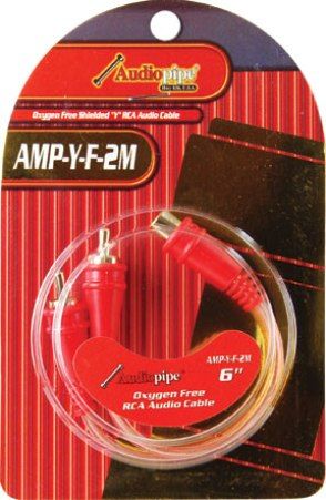Audiopipe AMP-Y-F-2M Oxygen Free Standard 