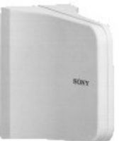 Sony AN820A/9M Active Omni Directional Antenna 638-758MHz, Works with rack-mount tuner base models MB-X6 and MB-8N/9F, with WD-850/9F divider and with DWR-R01D digital wireless receiver, For use with UHF-TV channels 42-61, 638-758 MHz, Receives DC power from receiver, Adds 10 dB of gain, Wall or stand mountable, LED power indicator (AN820A9M AN820A-9M AN820A 9M) 