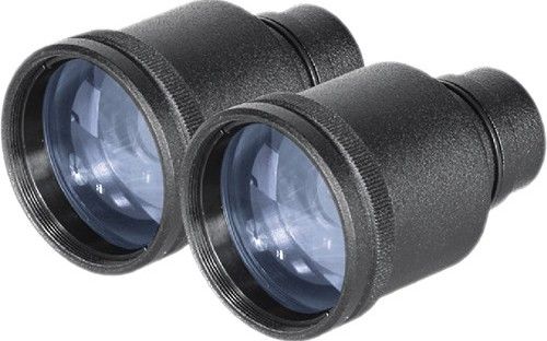 Armasight ANAF3X0N15 A-Focal Lens Kit for N-5 Night Vision Binoculars, 3 x Magnification, UPC 849815002331 (ANAF3X0N15 ANAF3X0N15 ANAF3X0N15)