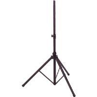 HamiltonBuhl AST4396 Tripod Stand for Hamilton Venu100and PA-85 PA System, Compatible with pole-mount speakers and PA systems, Speaker Stand with metal leg house, Height 44 - 77" (111.76 - 195.58cm), UPC 681181121090 (AST-4396 AST 4396 HamiltonBuhlAST4396) 