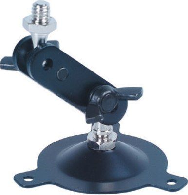 COP-USA B045 Mounting Bracket 2 Point Swivel Function For use with Security Cameras (B0-45 B0 45 BO45 COP USA COPUSA)