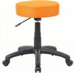 Boss Office Products B210-OR The DOT stool, Orange, Upholstered in breathable vibrant colored mesh, Adjustable seat height, Black nylon base and a pneumatic gas lift, Cushion Color: Orange, Molded foam seat for improved durability, Seat Size: 16" W x 16" D, Height: 18" – 23"H, Overall Size: 25"W x 25"D x 18" – 23"H, Weight Capacity: 250lbs, UPC 751118021066 (B210OR B210-OR B-210OR) 