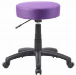 Boss Office Products B210-PR The DOT stool, Purple, Upholstered in breathable vibrant colored mesh, Adjustable seat height, Black nylon base and a pneumatic gas lift, Cushion Color: Purple, Molded foam seat for improved durability, Seat Size: 16" W x 16" D, Height: 18" – 23"H, Overall Size: 25"W x 25"D x 18" – 23"H, Weight Capacity: 250lbs, UPC 751118021059 (B210PR B210-PR B-210PR) 