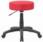 Boss Office Products B210-RD The DOT stool, Red, Upholstered in breathable vibrant colored mesh, Adjustable seat height, Black nylon base and a pneumatic gas lift, Cushion Color: Red, Molded foam seat for improved durability, Seat Size: 16" W x 16" D, Height: 18" – 23"H, Overall Size: 25"W x 25"D x 18" – 23"H, Weight Capacity: 250lbs, UPC 751118021042 (B210RD B210-RD B-210RD) 