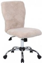 Boss Office Products B220-FCRM Boss Office Products B220-FCRM Tiffany Fur Chair-Cream, Beautifully upholstered in Furry Sherpa Cream Fabric, Spring tilt mechanism, Upright locking positon, Pneumatic gas lift seat height adjustment, Dimension 25 W x 26 D x 35.5-39 H in, Frame Color Chrome, Cushion Color Cream, Seat Size 19"W X 17.5"D, Seat Height 18.5"-22"H, Wt. Capacity (lbs) 250, Item Weight 27 lbs, UPC 751118220063 (B220FCRM B220-FCRM B220-FCRM) 