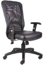 Boss Office Products B580 The Boss Web Chair, Dimension 25.5 W x 27 D x 41-44.5 H in; Fabric Type Mesh; Frame Color Black; Cushion Color Black; Seat Size 20" W x 20.5" D; Seat Height 18"-21.5" H; Arm Height 24.5-31" H; Wt. Capacity (lbs) 250; Item Weight 39 lbs (B580 B-580) 