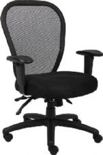 Boss Office Products B6008 Mesh Chair W/3 Paddle Mech, Ergonomic open mesh back designed to provide exceptional back support, 3 paddle multi-function tilting mechanism, Breathable mesh fabric seat with ample padding, Adjustable height armrests with soft polyurethane pads, Dimension 28.5 W x 27 D x 39.5-43 H in, Fabric Type Mesh, Frame Color Black, Cushion Color Black, Seat Size 18" W x 21.5" D, Seat Height 19"-22.5" H, Arm Height 26.5-32.5" H, UPC 751118600810 (B6008 B6008 B6008) 