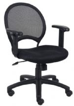 Boss Office Products B6216 Mesh Chair With Adjustable Arms, Open mesh back designed to prevent body heat and moisture build up, Solid metal back frame with a ballistic nylon wrap, Breathable mesh fabric seat with ample padding, Adjustable height arm rests with soft polyurethane pads, Dimension 25 W x 25 D x 34.5-38.5 H in, Fabric Type Mesh, Frame Color Black, Cushion Color Black, Seat Size 18" W x 19.5" D, Seat Height 18.5"-22.5" H, Arm Height 26.5-32.5" H, UPC 751118621617 (B6216 B6216 B6216) 