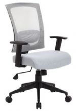Boss Office Products B6706-GY Mesh Back Task Chair - Grey; Contemporary chair upholstered with mesh material, which allows air to pass through, adding to long term comfort by preventing body heat and moisture to build-up; Breathable mesh fabric seat; Adjustable height armrests; Spring tilt mechanism; Fabric Type: Mesh; Frame Color: Black; Cushion Color: Grey; Seat Size: 19" W x 19" D; Seat Height: 19" - 22" H; Arm Height: 25"- 32" H; UPC 751118670622 (B6706GY B6706-GY B6706GY) 