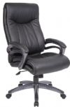 Boss Office Products B8661 Double Layer Executive Chair, Upholstered in Black LeatherPlus, Gun metal finish on arms and base, Padded armrests, Pneumatic gas lift seat height adjustment, Dimension 27 W x 30 D x 44 -46.5 H in, Frame Color Gun Metal, Cushion Color Black, Seat Size 20"W X 19"D, Seat Height 19.5"-22"H, Arm Height 26.5"-29"H, Wt. Capacity (lbs) 250, Item Weight 45 lbs, UPC 751118866100 (B8661 B86-61 B-8661) 