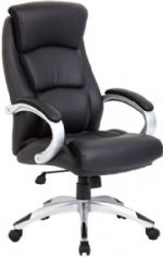 Boss Office Products B8981-BK LeatherPlus Executive Chair; Beautifully upholstered with ultra-soft, durable and breathable Black CaressoftPlus; Padded armrests covered with CaressoftPlus upholstery; Upright locking position; Pneumatic gas lift seat height adjustment; Dimension 27"W x 29"D x 44" – 48"H in; Frame Color Silver; Cushion Color Black; Seat Size 20.5" W x 21" D; Seat Height 19" – 22" H; Arm Height 27" – 31" H; UPC 751118898194 (B8981BK B8981-BK B8981BK) 
