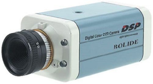 Bolide Technology Group BC2002-EXVIR Professional High Resolution Exview Color DSP CCD Infrared Camera, 1/3