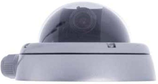 Bolide Technology Group BC3009AVA Vandal Proof Day & Night Dome Camera, 1/3