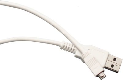 Optoma BC-PKAUS1 Cable Mini USB 4pin to USB-A 1M in White For use with Pico PK120, PK201, PK301 and PK320 Projectors, UPC 796435060213 (BCPKAUS1 BC PKAUS1) 