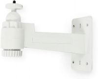 Williams Sound BKT 031 Wall/Ceiling Mounting Bracket in White; Ball-and-Socket Design; 360 degrees Swivel and 90 degrees Tilt; 1/4"-20 Male Stud Mount; 7" Extension; White Finish; Dimensions (LxWxH): 8" x 5.4" x 3.3"; Weight: 0.7 pounds (WILLIAMSSOUNDBKT031 WILLIAMS SOUND BKT 031 ACCESSORIES MOUNTS STANDS SIGNS WHITE) 