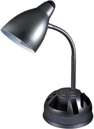 Bolide Technology Group BM3023 Self Recording Desk Lamp Hidden Camera, 550 TVL high resolution, Adjustable Motion Detection Sensitivity, User friendly on screen menu can be easily accessed with the IR remote, RCA cable allows to connect with any monitor or TV to view footage, 720 x 480/320 x 240 video recording, 150 grids for motion-detection sensitivity (BM-3023 BM 3023)