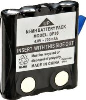 Uniden BP-38 Replacement NiMH battery Pack, OEM Replacement Battery For Uniden GMRS/FRS Radios, Can be used in place of the BP-40 BP40, 700mAh, 4.8 Volts, Also known as BBTG0860001, Works with Uniden GMR-1088/2CK, Uniden GMR-1558/2CK, Uniden GMR1588-2CK, GMR1595-2CK, Uniden GMR2059-2CK, Uniden GMR2089-2CK, Uniden GMR2099-2CK, Uniden GMR-638/2 and many others, UPC 050633550403 (BP38 BP 38)  