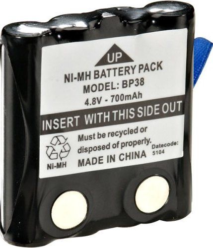Uniden BP-38 Replacement NiMH battery Pack, OEM Replacement Battery For Uniden GMRS/FRS Radios, Can be used in place of the BP-40 BP40, 700mAh, 4.8 Volts, Also known as BBTG0860001, Works with Uniden GMR-1088/2CK, Uniden GMR-1558/2CK, Uniden GMR1588-2CK, GMR1595-2CK, Uniden GMR2059-2CK, Uniden GMR2089-2CK, Uniden GMR2099-2CK, Uniden GMR-638/2 and many others, UPC 050633550403 (BP38 BP 38) 
