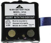 Uniden BP40 Two-way Radio Battery, Proprietary Battery Size, 550 mAh Battery Capacity, Battery Rechargeable, Nickel Metal Hydride NiMH Battery Chemistry, 4.8 V DC Output Voltage, For use with uniden Gmr 2-way Radio Series GMR1038 and GMR1048 (BP40 BP-40 BP 40) 