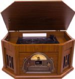 Boytone BT-15TBSM Home Turntable System, 7-in-1 Turntable System, 33/45/78 RPM, Stereo AM/FM Radio, CD Player, Cassette Player, Built-in speaker with 2 x 1.5W output, MP3 & WMA Playback, USB/SD Support, AUX Input, RCA line-out, Remote Control, MP3 Encode Bit Rate: 128kbps, Additional Output: RCA, Power Supply: 120V 60Hz, Weight: 22lbs, Unit Size: 22x17x14, UPC  642014747634 (BT15TBSM BT-15TBSM BT-15TBSM) 