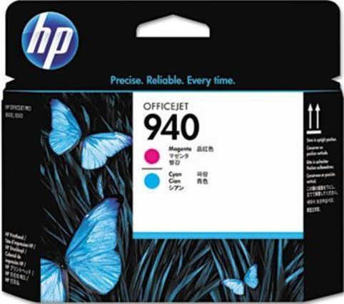 HP Hewlett Packard C4901A model 940 Printhead, Ink-jet Printing Technology, Cyan and magenta Color, New Genuine Original OEM HP Hewlett Packard, For use with HP Officejet Pro 8500 All-in-One Printer (C4901A C-4901A C 4901A C4901-A C4901 A)