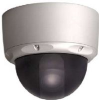 ARM Electronics C540MD5VAIVPDN Day/Night Vari-Focal Vandal Dome Camera, Image Pick-Up 1/3” Color CCD, 540 Lines of Resolution, 5-50mm Auto Iris Lens, Dual Voltage Power, 3-Axis Dome Camera, NTSC Format, Backlight, Electronic Shutter 1/60 -1/100,000 S (C540-MD5VAIVPDN C540 MD5VAIVP C540MD5VAI C540MD5) 