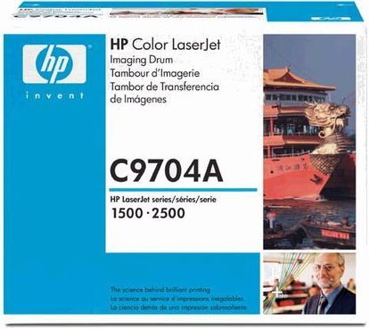 HP Hewlett Packard C9704A Color Imaging Drum, Fits with LaserJet 1500/2500 Series printers, Average cartridge yield (letter) 20000 approximate pages; Storage humidity 10 to 90% RH; Operating temperature (Fahrenheit) 59 to 77 F; Storage temperature (Fahrenheit) -4 to 104 F, New Genuine Original OEM HP Hewlett Packard Brand, UPC 088698453292 (C-9704A C 9704A)