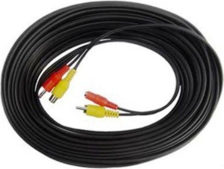 Clover CA030Y Extension Cable RCA (No Audio); 30' Cable with One(1) RCA Video and DC Jack, UPC 617517111305 (CA 030Y CA-030Y CA030)