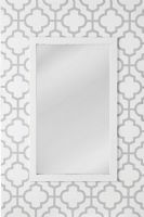 CBK Styles 103236 Geometric Wall Mirror, Contemporary decor for your home, Large rectangular wall mirror, White and soft grey colors for that clean fresh look, UPC 738449253465 (103236 CBK103236 CBK-103236 CBK 103236) 