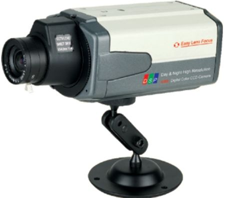 COP-USA CC45NVD-SL Professional Day & Night High Resolution Digital Color CCD Camera, 1/3