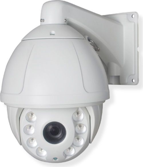 COP-USA CD58NV-IRAHD18 Analog High Definition Infrared PTZ Camera; 0.333 SONY CMOS Sensor; 720P Horizontal resolution; 220 Preset points; 18x Optical zoom; IR Range up to 60m; DC12V 25W; Dimensions 11.02