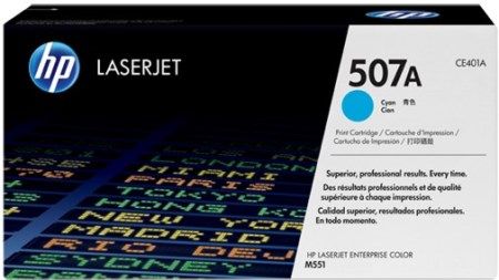 Premium Imaging Products CTE401A Cyan LaserJet Toner Cartridge Compatible HP Hewlett Packard CE401A For use with LaserJet M551xh, MFP M575dn, MFP M575c, M551n, M551dn, MFP M575f and MFP M570dn Printers, Up to 6000 pages yield based on 5% page coverage (CT-E401A CT E401A CTE-401A)