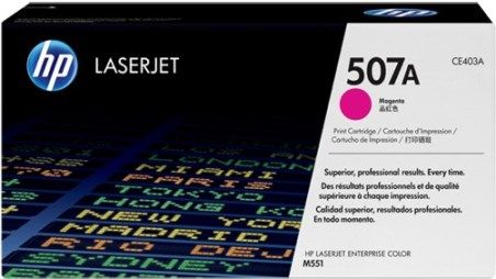 Premium Imaging Products CTE403A Magenta LaserJet Toner Cartridge Compatible HP Hewlett Packard CE403A For use with LaserJet M551xh, MFP M575dn, MFP M575c, M551n, M551dn, MFP M575f and MFP M570dn Printers, Up to 6000 pages yield based on 5% page coverage (CT-E403A CT E403A CTE-403A)