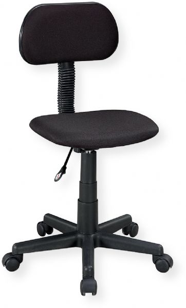 Alvin CH212 Office Height Economy Chair, Black Color; Upholstered seat with height  and depth adjustable backrest; Pneumatic cylinder lift mechanism adjusts height from 15.25