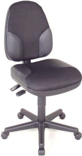 Alvin CH555-95 Monarch Black with Leather Highlights High Back Chair, Contoured Cushions, High Backrest, Full Size upholstered seat, Pneumatic Height Control, Polypropylene Seat and back shells, Heigh and Depth Adjustable Backrest with tilt-angle control, Adjustable seat pitch, Dual-wheel casters, 23