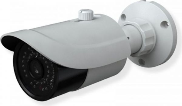 COP-USA CM25IP4M-9442 Network Infrared Waterproof Bullet Camera, 4 MP;  4MP (2560  1440) H.265 full real time coding; 2560  1440 Max.resolution; ICR auto switch, true day and night; 20 to 30m IR night view distance; UPC COPUSACM25IP4M9442 (CM25IP4M9442 CM-25IP4M9442 CM25IP-4M9442 CUCM25IP4M9442 CUCM-25IP4M9442 COP USA CM-25IP4M-9442)