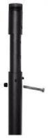 Chief CMA-0911 Adjustable Extension Column 9in - 11in, Provides 2' range of height adjustment in 1" increments depending on model - 3' to 12' lengths, Includes set screw for added rigidity (CMA  0911    CMA0911) 