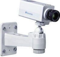 Peerless CMR410 7" Security Camera Mount, Light Gray (CMR 410, CMR-410, CMR410) 