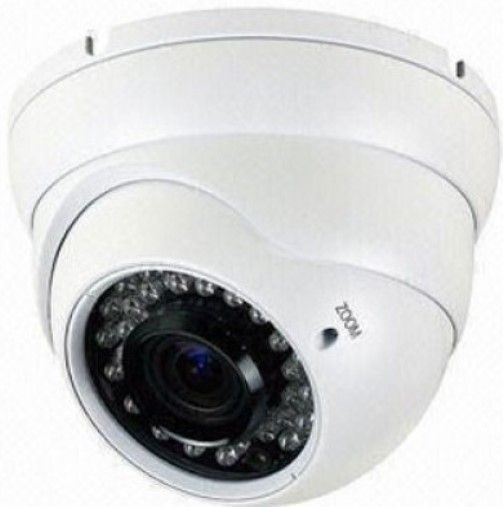 LTS CMT2070 Turret Camera, White, Aluminum housing, Weather-resistant, Vandal-resistant, SONY 1/3